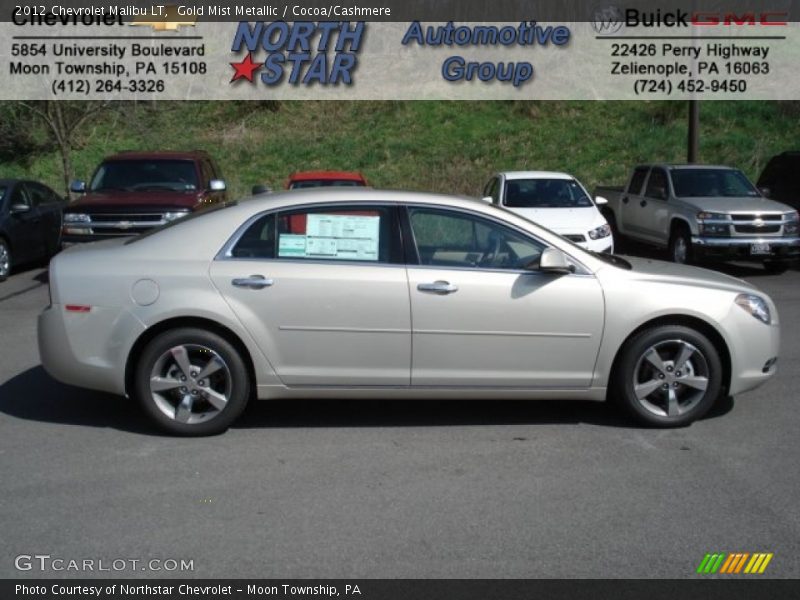 Gold Mist Metallic / Cocoa/Cashmere 2012 Chevrolet Malibu LT
