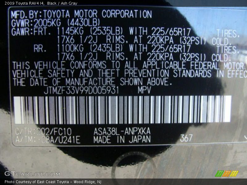 Black / Ash Gray 2009 Toyota RAV4 I4