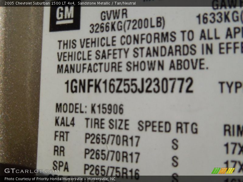 Sandstone Metallic / Tan/Neutral 2005 Chevrolet Suburban 1500 LT 4x4