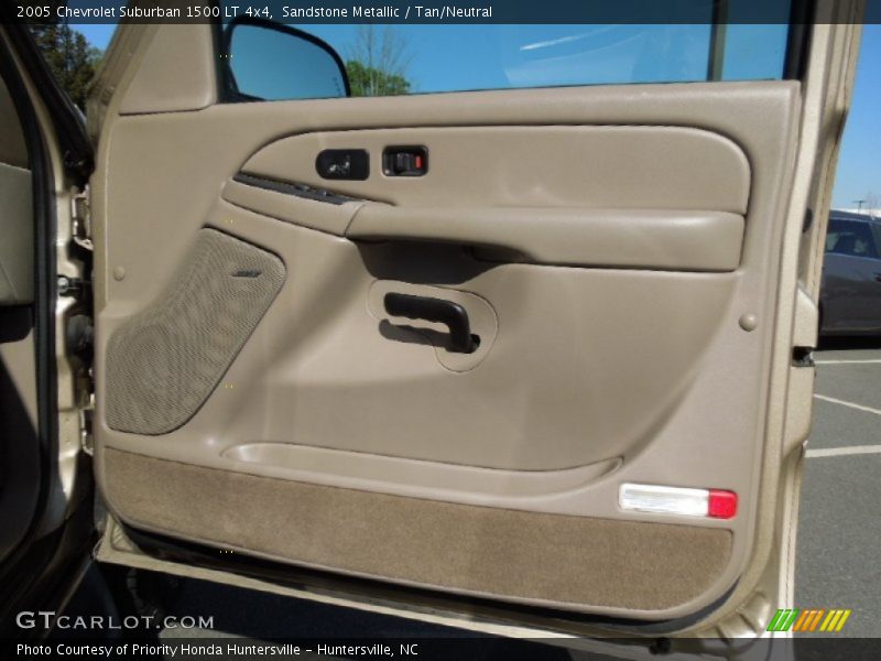 Sandstone Metallic / Tan/Neutral 2005 Chevrolet Suburban 1500 LT 4x4