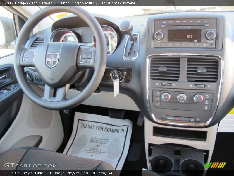 Bright Silver Metallic / Black/Light Graystone 2012 Dodge Grand Caravan SE