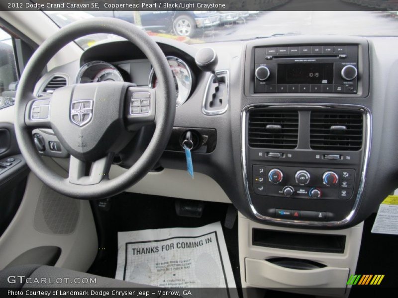 Copperhead Pearl / Black/Light Graystone 2012 Dodge Grand Caravan SE