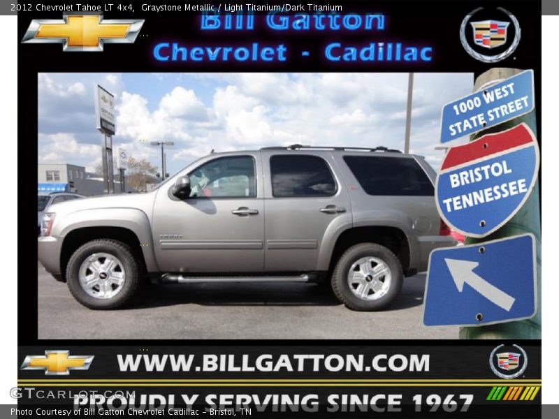 Graystone Metallic / Light Titanium/Dark Titanium 2012 Chevrolet Tahoe LT 4x4