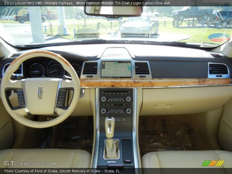 White Platinum Metallic Tri-Coat / Light Camel/Olive Ash 2010 Lincoln MKS FWD Ultimate Package