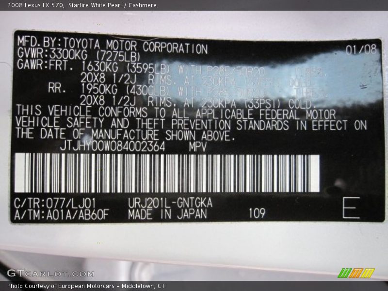 Starfire White Pearl / Cashmere 2008 Lexus LX 570