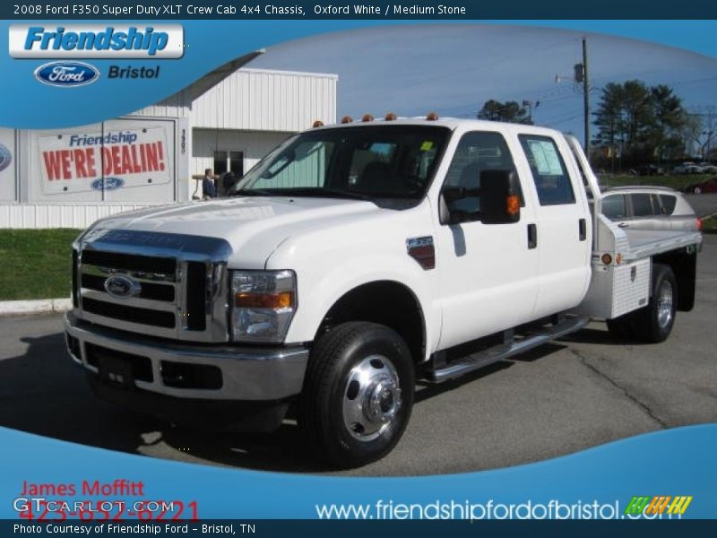 Oxford White / Medium Stone 2008 Ford F350 Super Duty XLT Crew Cab 4x4 Chassis