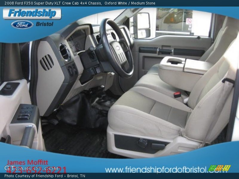 Oxford White / Medium Stone 2008 Ford F350 Super Duty XLT Crew Cab 4x4 Chassis