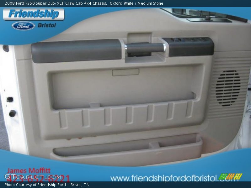 Oxford White / Medium Stone 2008 Ford F350 Super Duty XLT Crew Cab 4x4 Chassis