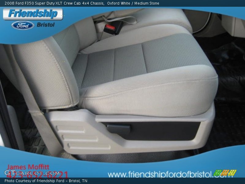 Oxford White / Medium Stone 2008 Ford F350 Super Duty XLT Crew Cab 4x4 Chassis