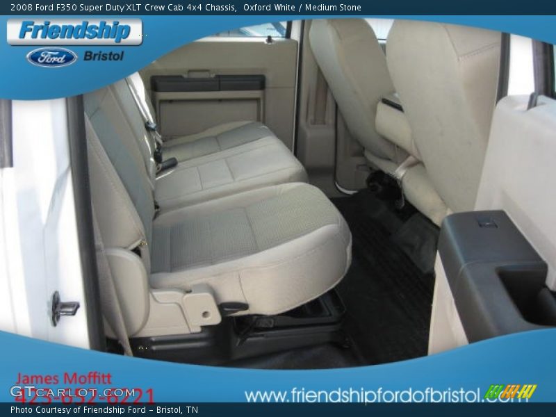 Oxford White / Medium Stone 2008 Ford F350 Super Duty XLT Crew Cab 4x4 Chassis