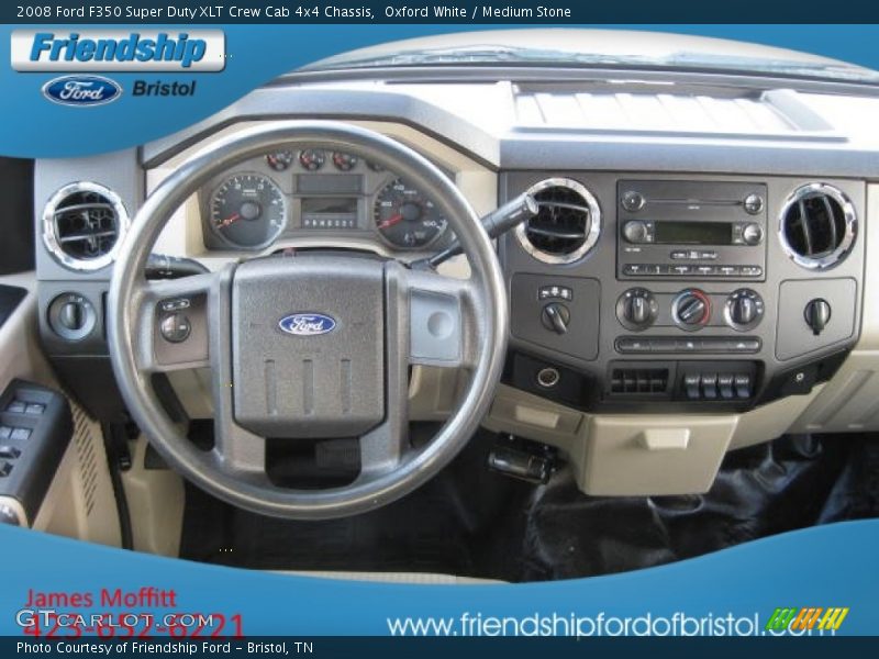 Oxford White / Medium Stone 2008 Ford F350 Super Duty XLT Crew Cab 4x4 Chassis