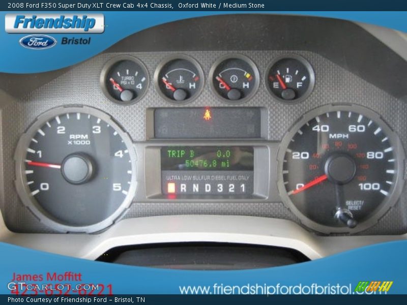 Oxford White / Medium Stone 2008 Ford F350 Super Duty XLT Crew Cab 4x4 Chassis