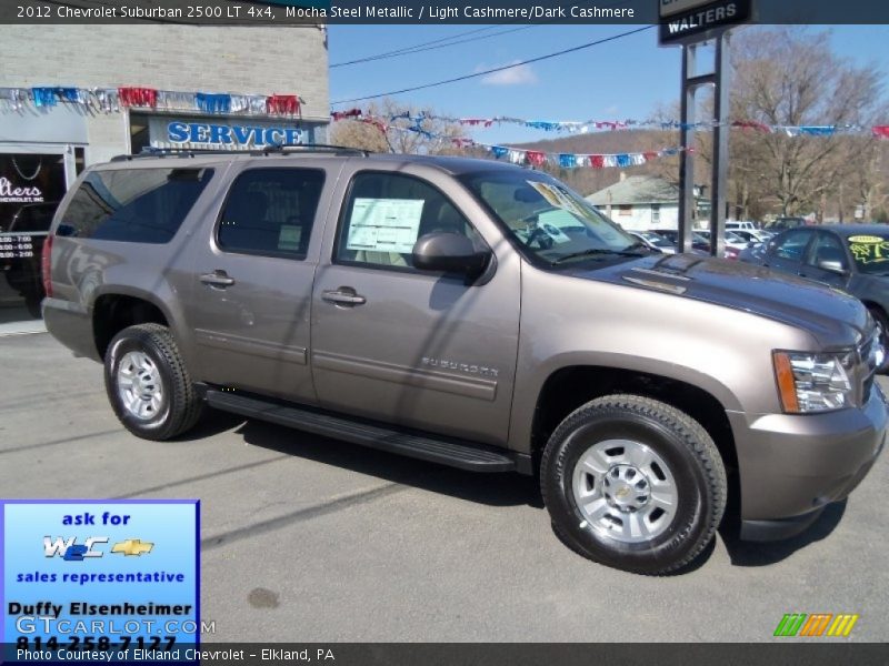 Mocha Steel Metallic / Light Cashmere/Dark Cashmere 2012 Chevrolet Suburban 2500 LT 4x4
