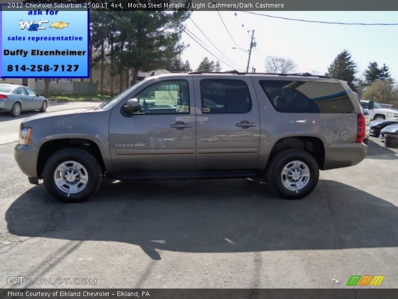 Mocha Steel Metallic / Light Cashmere/Dark Cashmere 2012 Chevrolet Suburban 2500 LT 4x4