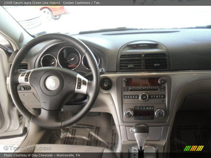 Golden Cashmere / Tan 2008 Saturn Aura Green Line Hybrid