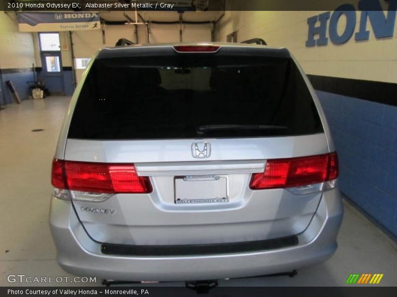 Alabaster Silver Metallic / Gray 2010 Honda Odyssey EX