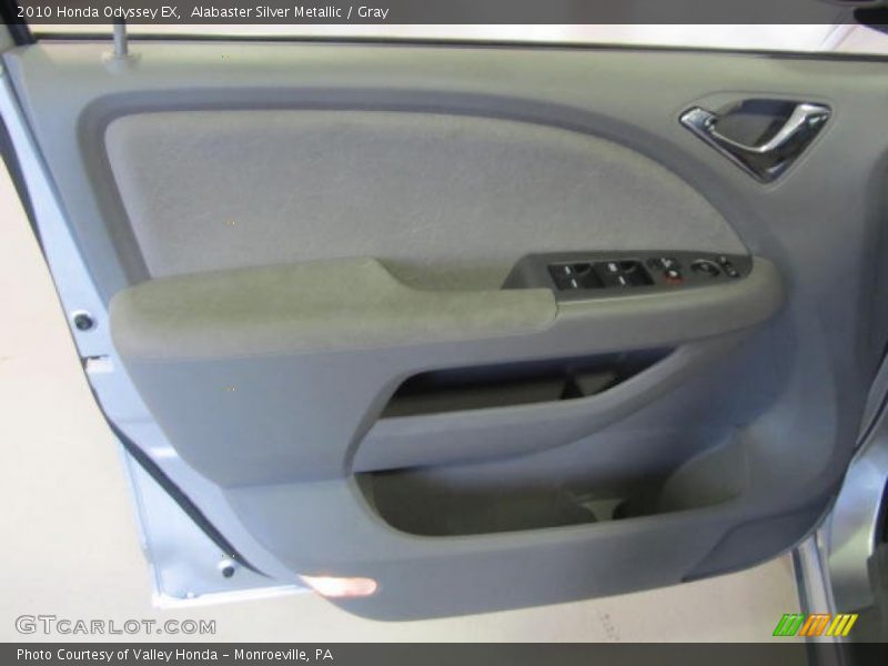 Alabaster Silver Metallic / Gray 2010 Honda Odyssey EX