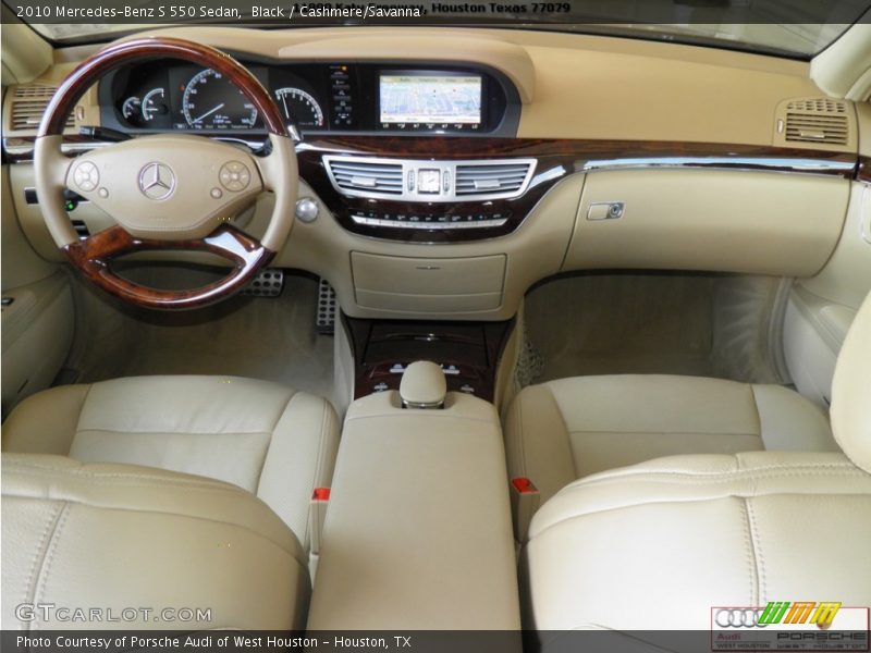 Black / Cashmere/Savanna 2010 Mercedes-Benz S 550 Sedan