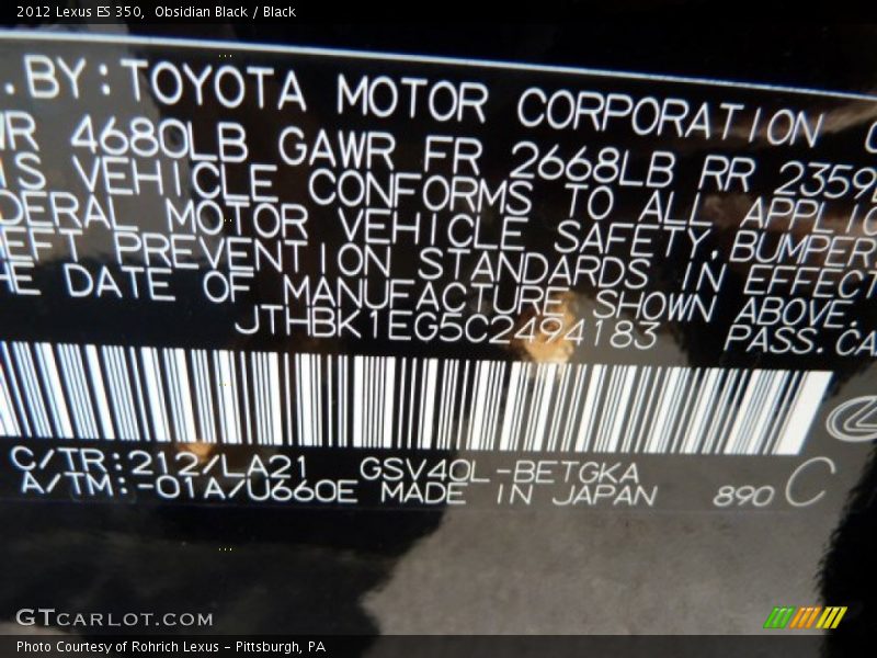 Obsidian Black / Black 2012 Lexus ES 350