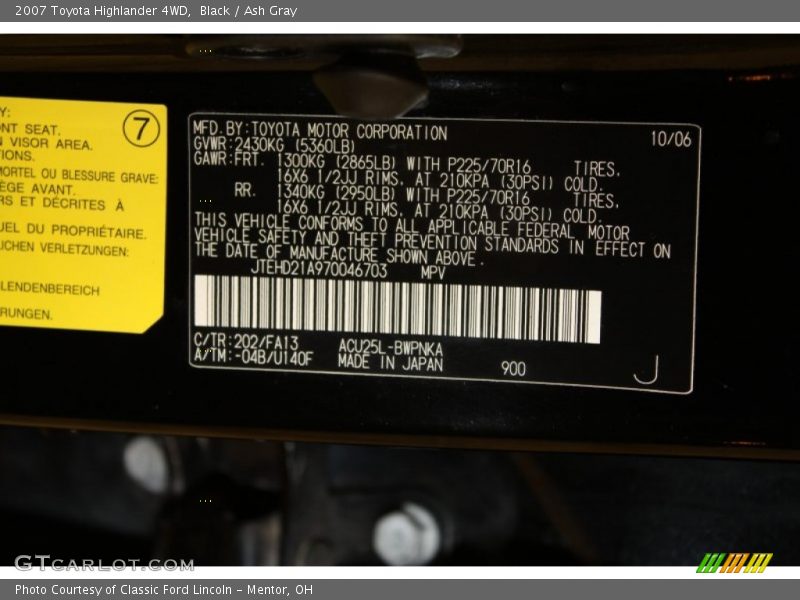 Black / Ash Gray 2007 Toyota Highlander 4WD