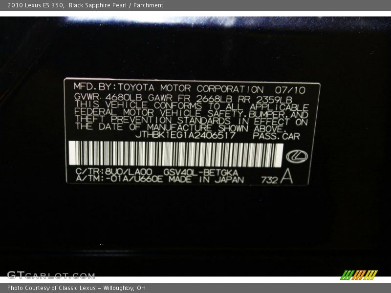 Black Sapphire Pearl / Parchment 2010 Lexus ES 350