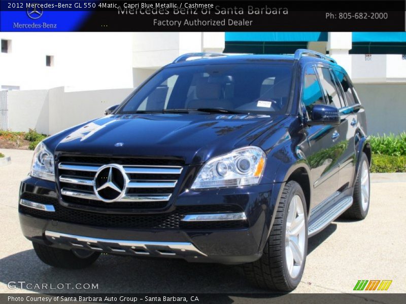 Capri Blue Metallic / Cashmere 2012 Mercedes-Benz GL 550 4Matic