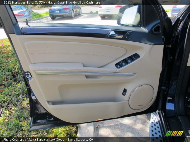 Capri Blue Metallic / Cashmere 2012 Mercedes-Benz GL 550 4Matic