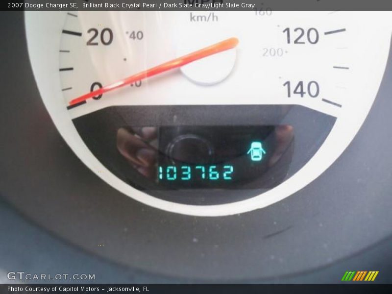 Brilliant Black Crystal Pearl / Dark Slate Gray/Light Slate Gray 2007 Dodge Charger SE
