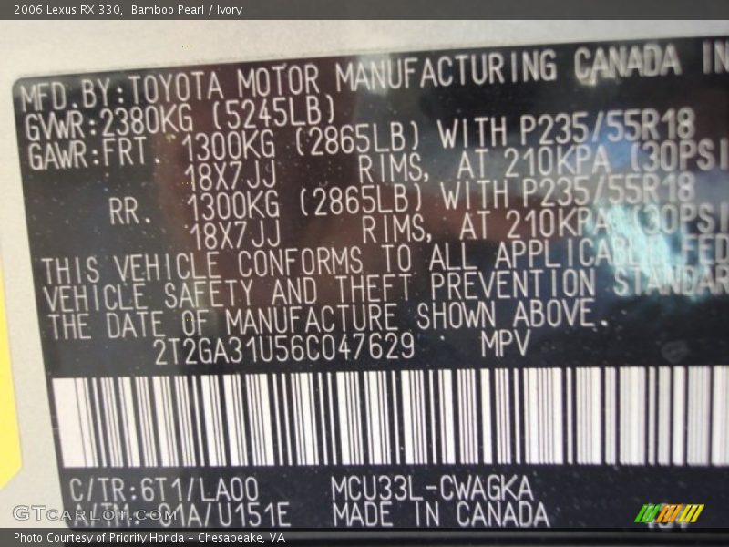 2006 RX 330 Bamboo Pearl Color Code 6T1