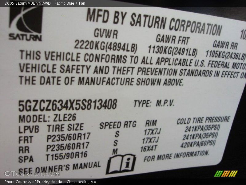 Pacific Blue / Tan 2005 Saturn VUE V6 AWD