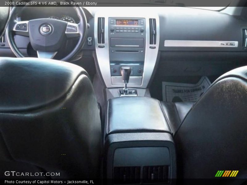 Black Raven / Ebony 2008 Cadillac STS 4 V6 AWD