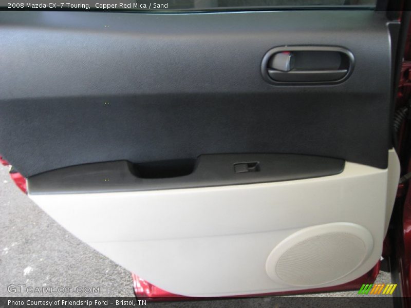 Copper Red Mica / Sand 2008 Mazda CX-7 Touring
