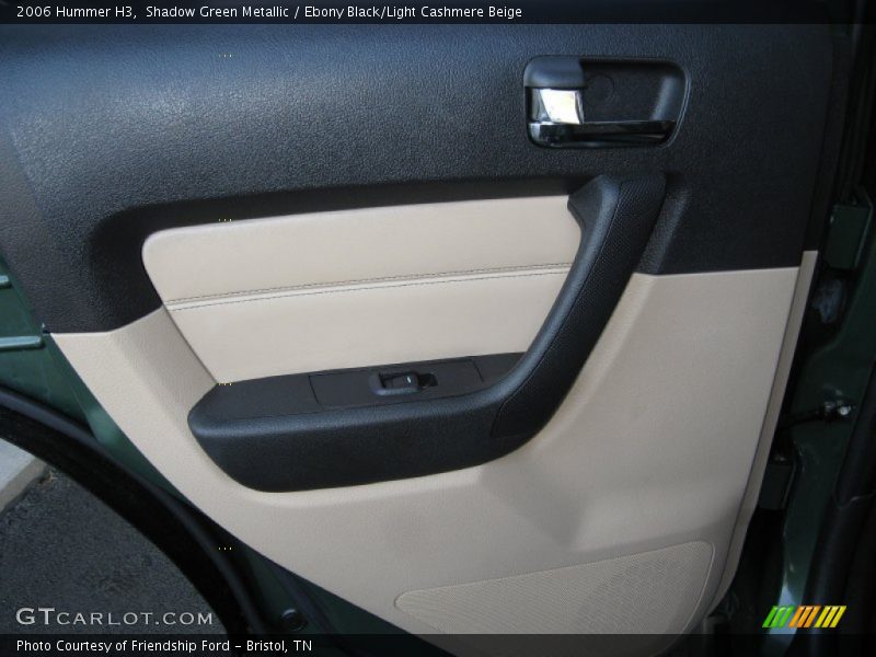 Shadow Green Metallic / Ebony Black/Light Cashmere Beige 2006 Hummer H3