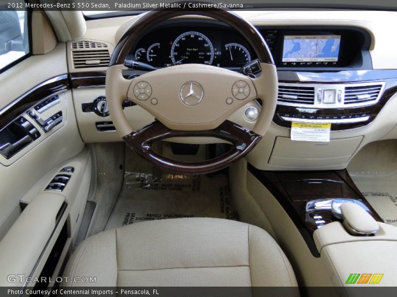 Paladium Silver Metallic / Cashmere/Savanna 2012 Mercedes-Benz S 550 Sedan