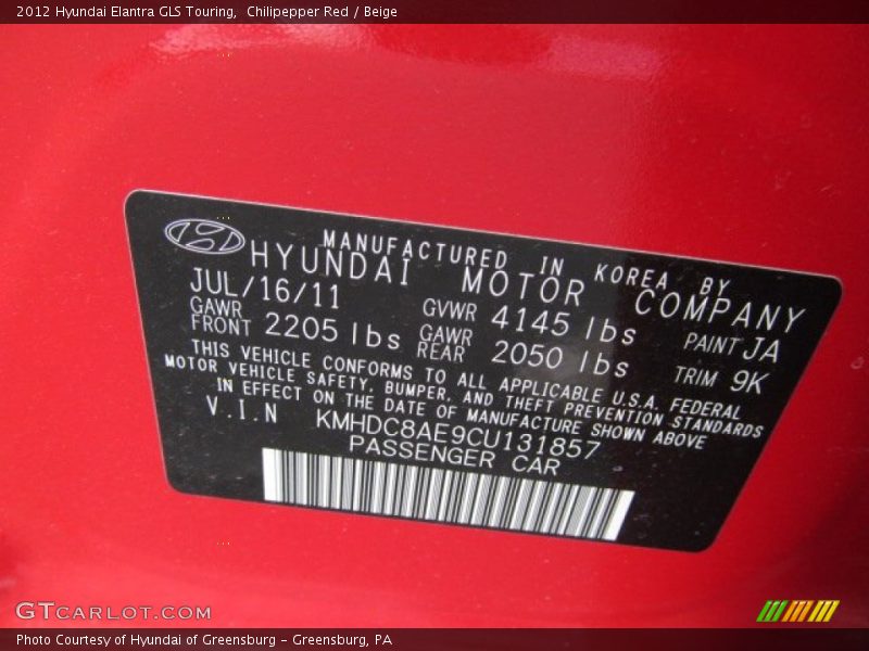 Chilipepper Red / Beige 2012 Hyundai Elantra GLS Touring