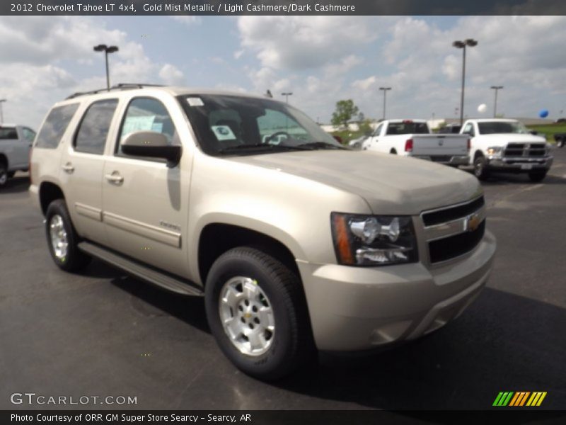 Gold Mist Metallic / Light Cashmere/Dark Cashmere 2012 Chevrolet Tahoe LT 4x4