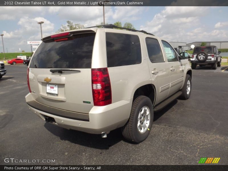 Gold Mist Metallic / Light Cashmere/Dark Cashmere 2012 Chevrolet Tahoe LT 4x4