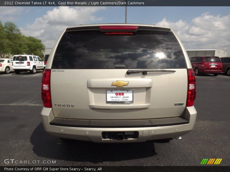 Gold Mist Metallic / Light Cashmere/Dark Cashmere 2012 Chevrolet Tahoe LT 4x4