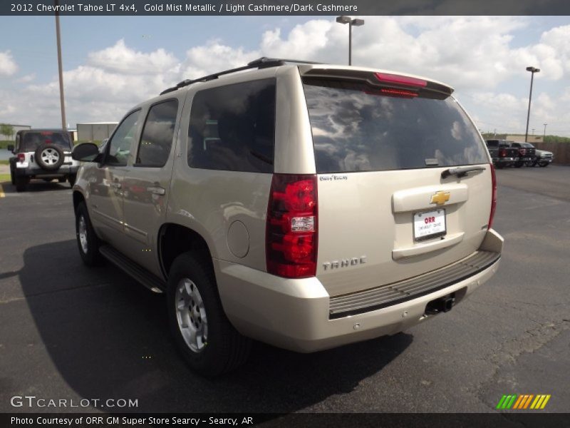 Gold Mist Metallic / Light Cashmere/Dark Cashmere 2012 Chevrolet Tahoe LT 4x4
