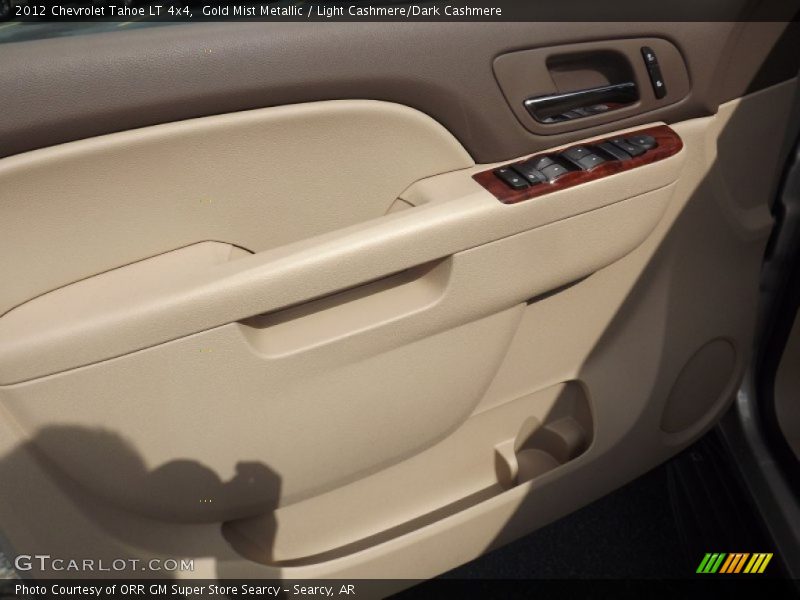 Gold Mist Metallic / Light Cashmere/Dark Cashmere 2012 Chevrolet Tahoe LT 4x4