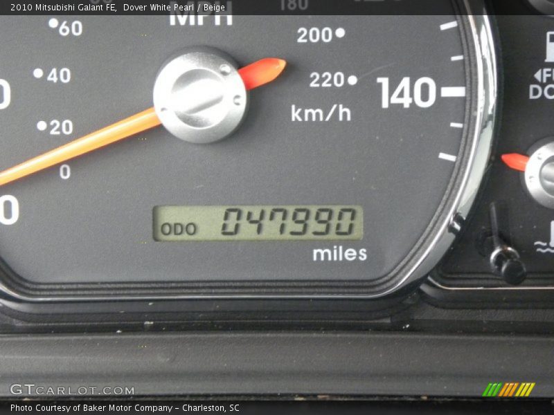 Dover White Pearl / Beige 2010 Mitsubishi Galant FE