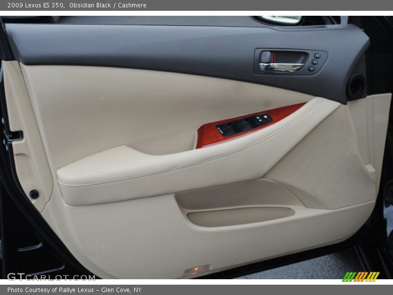 Obsidian Black / Cashmere 2009 Lexus ES 350