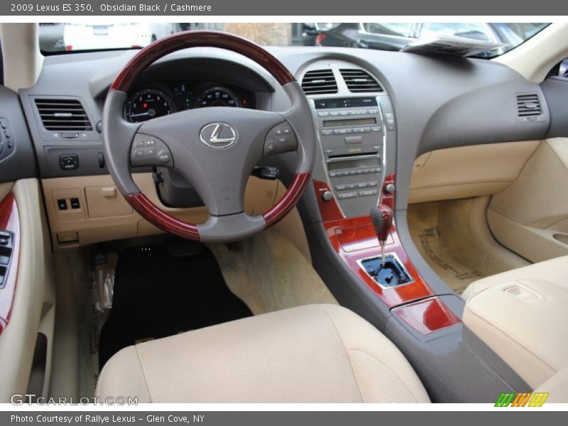 Obsidian Black / Cashmere 2009 Lexus ES 350