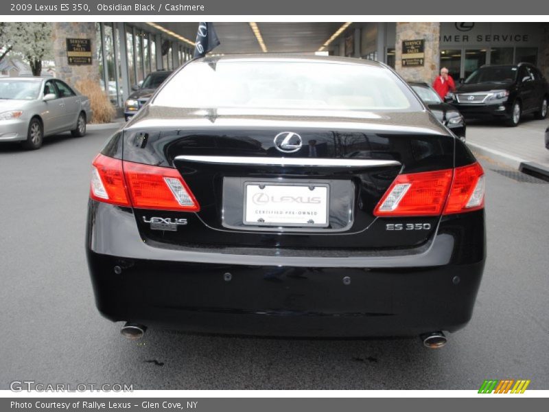 Obsidian Black / Cashmere 2009 Lexus ES 350