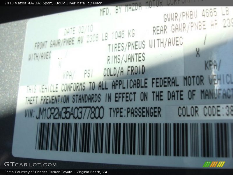 Liquid Silver Metallic / Black 2010 Mazda MAZDA5 Sport