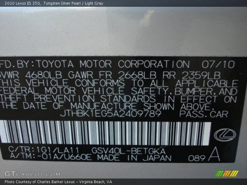 Tungsten Silver Pearl / Light Gray 2010 Lexus ES 350