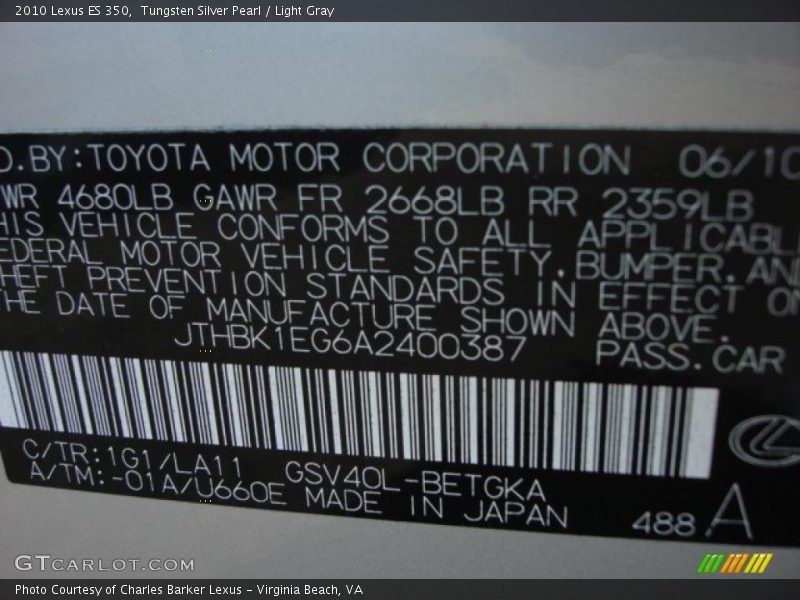 Tungsten Silver Pearl / Light Gray 2010 Lexus ES 350