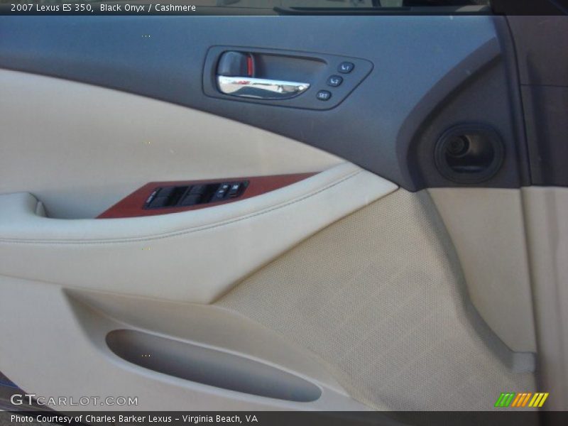 Black Onyx / Cashmere 2007 Lexus ES 350