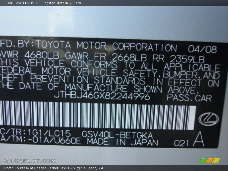 Tungsten Metallic / Black 2008 Lexus ES 350