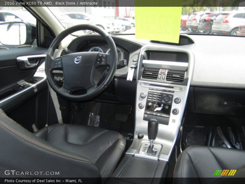 Black Stone / Anthracite 2010 Volvo XC60 T6 AWD